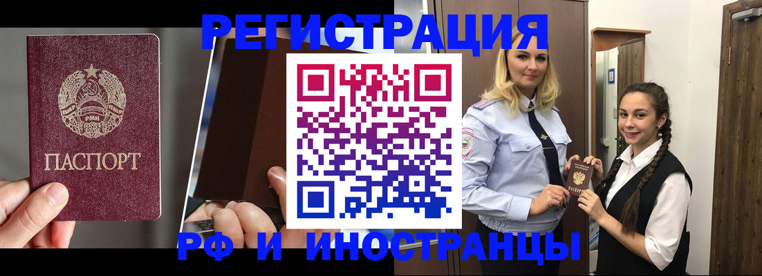 форма 3 в Кузнецке